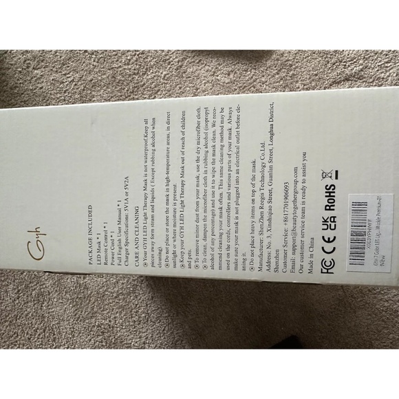 Gyh Led Skin Mask Rejuvenation Ultralight - Picture 3 of 3